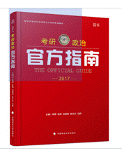 clip_image002.gif QQ截图20160708002008