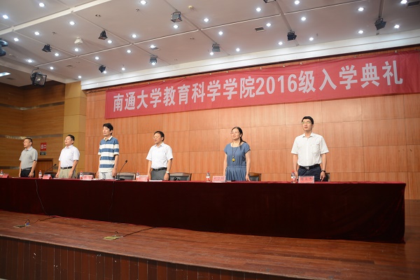 公司领导出席2016级新生开学典礼
